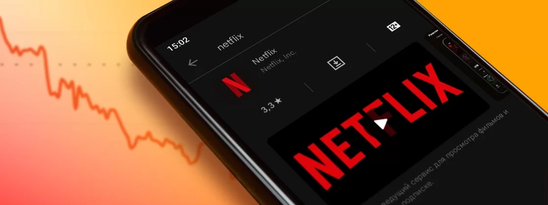 Netflix encerra plano básico no Brasil e aumenta preços nos EUA; veja os  detalhes - O PALACIANO